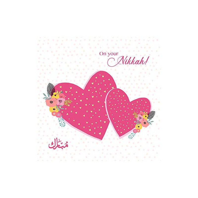 Islamic Moments Wedding Card - On your Nikkah - Mubarak