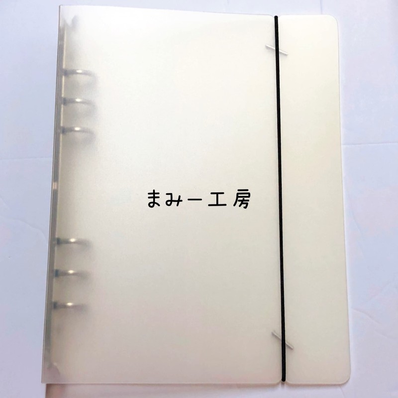 6 Hole Ring Notebook Refill A5 B6 Journal Book Clear