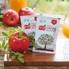 [HAEGAJUN] Real 100% Apple Juice, 3.7 oz 30 Packs, No