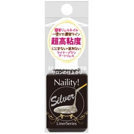 Naility! Stepless Gel L20 Liner Silver, 0.2 oz (7 g) (High Viscosity)