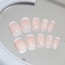 Rchovsam Press on Short Nails Square Fake Nails Short Nude Glue on Nails White Flower Stick on Nails for Women Girls 24Pcs