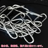 Clothesline Stainless Steel with Hooks, Rust Resistant, Laundry Chain, Hanging