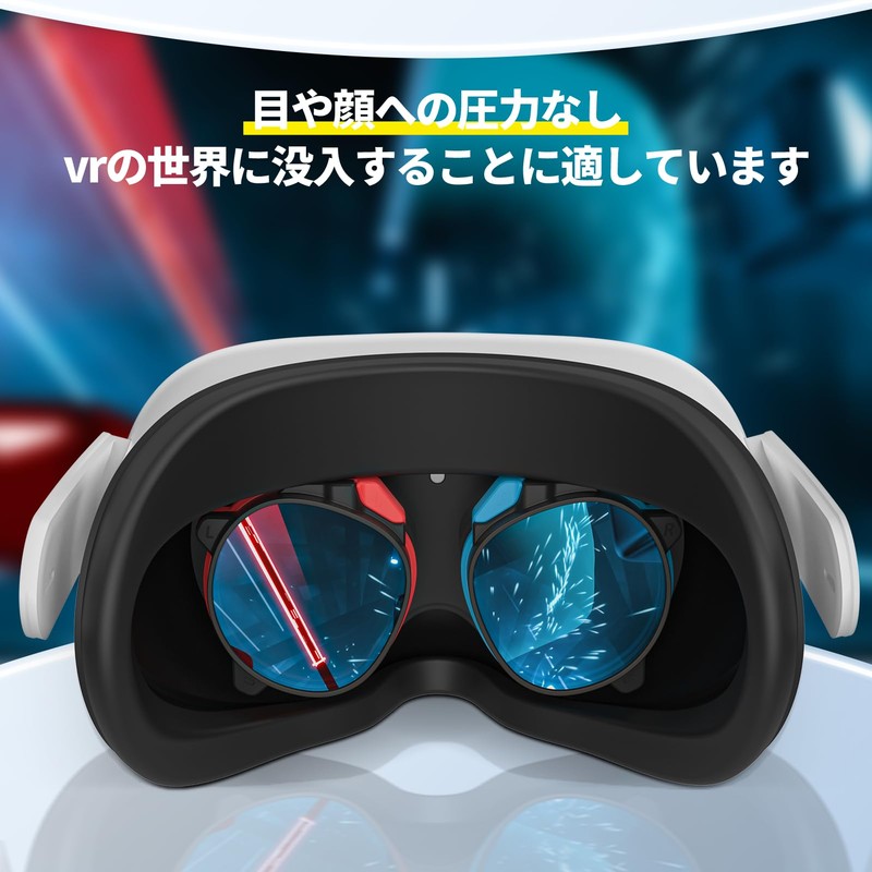 Maecker 度付きレンズ（右側の青、-6.5）Meta Quest 3S用の度付きレンズ Quest 2/3S に適用するレンズ度付き 軽量磁気ABSフレーム メタクエスト 3S/2用のブルーライトブロッキングレンズ