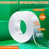 SHYFLY Double Sided Tape Heavy Duty for Walls - Nano