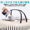 RYOHIN Lab. Small Animals, Outing, Cage, Portable, Breathable, Carrying Case,