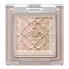 Visee Riche Dazzling BE-5 Duo Eyes Eyeshadow, Light Beige, 0.04