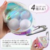 Golf Ball Case Ball Holder with Carabiner Aurora Color Women