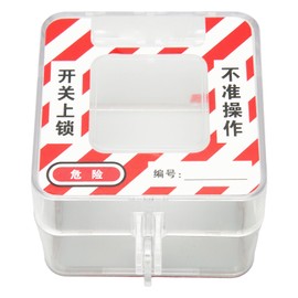 Industrial Power Switch Cover PC Waterproof Insulated Transparent Control Panel Security Locks Cover