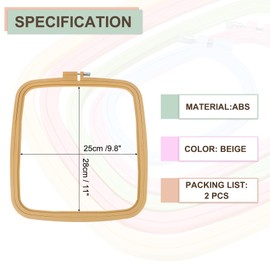 PATIKIL 2 Pieces 9.8" x 11" Square Embroidery Hoops, Adjustable Cross Stitch Hoops Ring ABS Plastic Embroidery Frame Punch Needle Hoop for Sewing, Needlework, DIY Craft, Beige