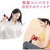 Myofascial Release, Mini, Lightweight, Compact, Compact, Portable, 4 Types of