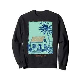 Dubai UAE Souvenir Vintage Arabian Gulf Art Sweatshirt