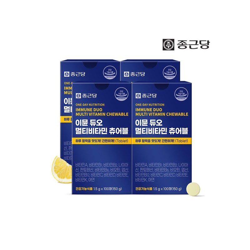 Jongkundang 종근당 이뮨 듀오 멀티비타민 츄어블 4박스 400정 미네랄 종합