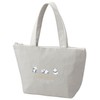 OSK TB-14 Lunch Bag, Panda Lunch Bag with Zipper, Cold
