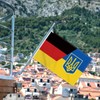 Large 60 x 90 cm Germany Ukraine Flag, 2 x