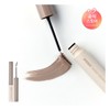Peripera NEW COLOR Speedy Skinny Brow Mascara 05 Peony Ash