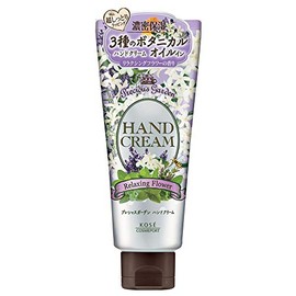Kose Cosmeport Precious Garden Hand Cream 70 g - Relaxing Flower (Green Tea Set)