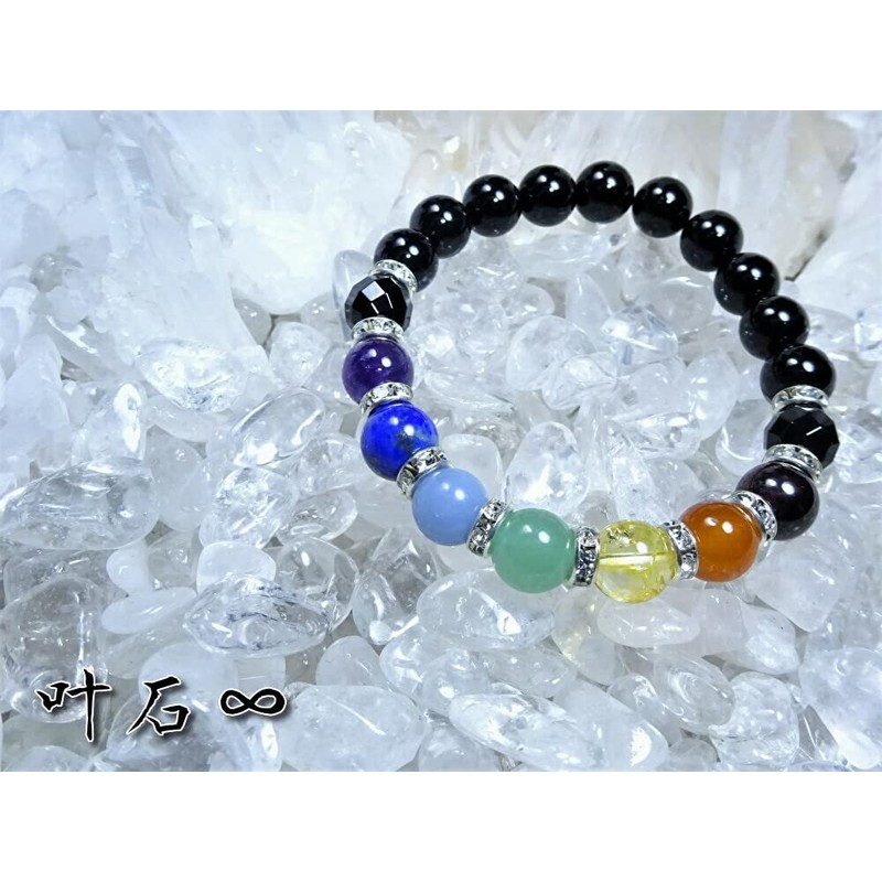 Leaf Stone [7 Colors for Evil Protection] [Release Your 7