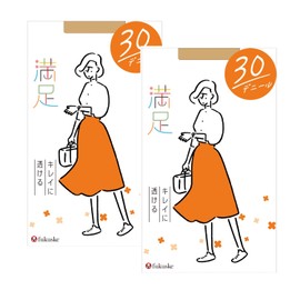 Fukusuke 540Q1101 Women's Tights, 30 Denier Sheer, 2 Pairs Set, Clear, Reinforced Toes, Antibacterial, Odor Resistant, Anti-Static, Fukusuke, nude beige, L–LL