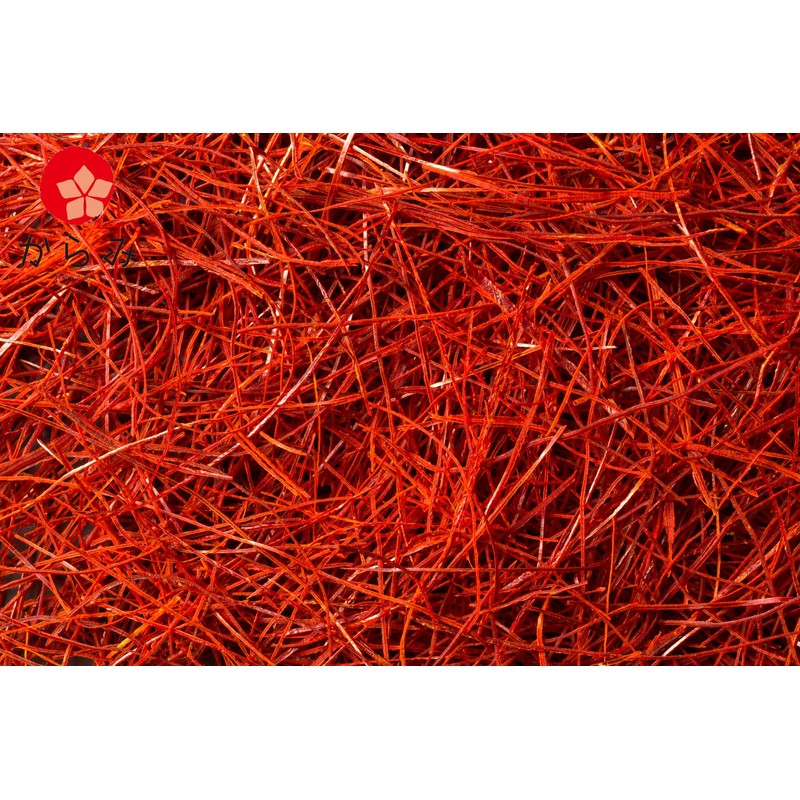 (Commercial Use) Karami Kyushu Pepper (Thread Cutter) 3.5 oz (100