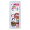 LEC S00229 Gekiochi-kun Floor Wiper with Clip, Joint (2-Way Sheet