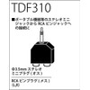 TRUE DYNA TRUE DYNA TDF310 RCA (F)X2/StMini(M) Converter Connector