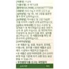 Mugungfit Rose of Sharon Rose of Sharon Fit 500mg x
