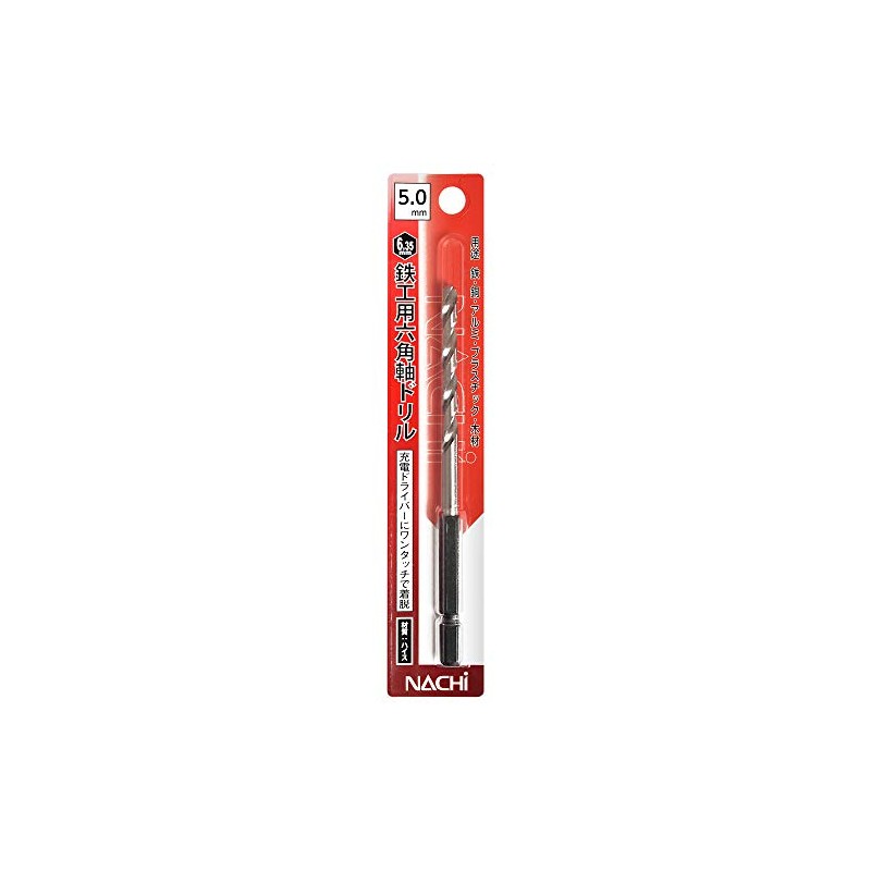 NACHI Hex Shaft Ironwork Drill 0.2 inches (5.0 mm) (Metal/Metalwork)