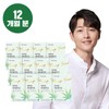 Dr. Lin Phyto Hemp Seed Oil 12 Months / 닥터린 파이토 대마종자유 12개월