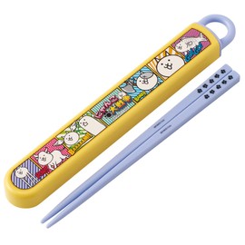 Skater Chopsticks, Chopsticks Case Set for Children, Bento, 16.5cm, Made in Japan, Dishwasher Safe, Sliding Type, Nyango Wars 23 ABS2AMAG-A