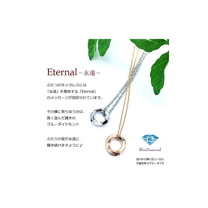 Pair Necklace Angel Ring Necklace Blue Diamond Rose Accessories Gift