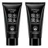 Kit 2 Mascarillas Bioaqua Puntos Negros Nariz Frente Barba