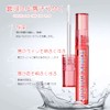FOMIX Lip Gloss My Glow Lip Oil Hydrating Lip Gloss