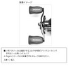 Mega Bath (Megabass) Megabass Hyper Cork Knob (megabasuhaipa-korukunobu) 16612