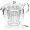 Akebono Sangyo TW-3733 Clear Teapot, 25.7 fl oz (730 ml),