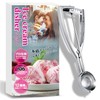 KITCHEN HOME Ice Cream Disher, All Stainless Steel Material, Spoon,