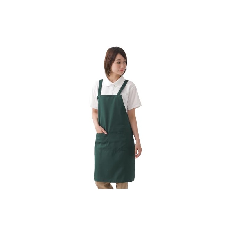 Catch Apron with Pocket, Neck Hanging, Men's, Women's, Green F