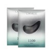 Shard 샤르드 아이백 리프트 1100샷 리들패치 아이패치 4매입 2개 Sharde Eye Bag Lift 1100 Shot Riddle Patch Eye Patch 4 Packs 2 Units