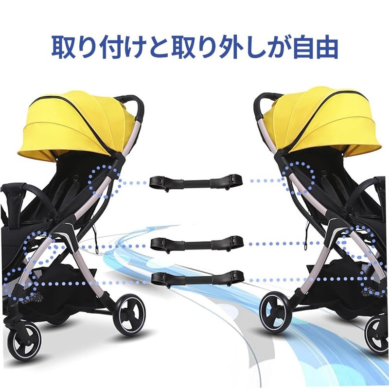 3pcs Baby Stroller Connector Twin Stroller Connector Cart Link Snap