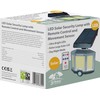 St Helens Home and Garden Outdoor Solar Security Wall Lamp