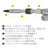 LEATHERMAN LTJ Multi-Tool Hand Tool RATCHET DRIVER (Ratchet Screwdriver)