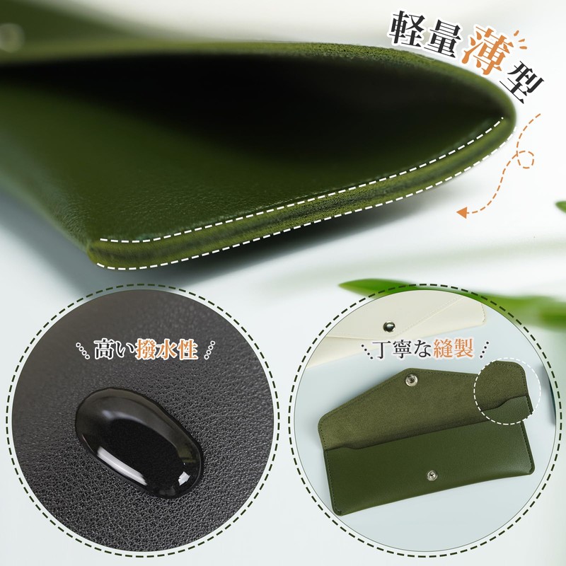 Flower Scissor Case, Pen Case, Multi-functional Pouch, Travel Accessory Storage