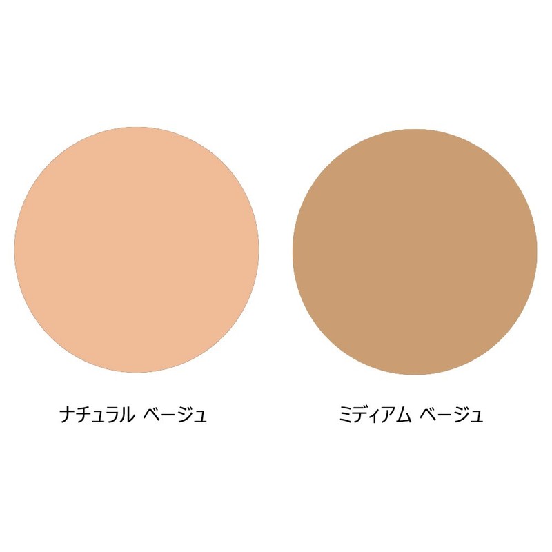 Maybelline SP Cushion Ultra Cover BB