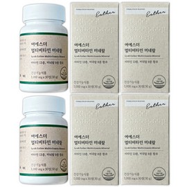 Yeo Esther Multivitamin Comprehensive Nutrient Mineral 120 tablets / 여에스더 멀티비타민 종합영양제 미네랄 총 120정
