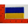UKRAINE FLAG PATCH UKRAINIAN EMBLEM EMBROIDERED HOOK & LOOP SUPPORT