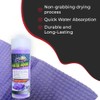 HI-TECH Magna Shine Water Demon Drying Towel – Ultra Absorbent