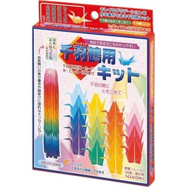 Toyo 103400 Origami Kit for Thousand Cranes, 3.0 inches (7.5 cm) Square, 20 Colors, 1020 Sheets