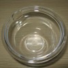Nagao Polycarbonate Cooking Bowl, Made in Tsubameshi