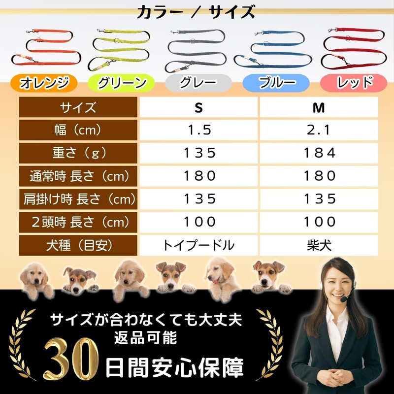 Pet Pilala Dog Leash Shoulder Leash Hands-Free Photographic 2 Head