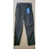 Foida Men's Travel Pants, Small , Wicking Moisture,