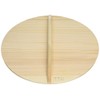 Meijiya AKB05033 Spruce Wooden Lid for 13.0 inches (33 cm)